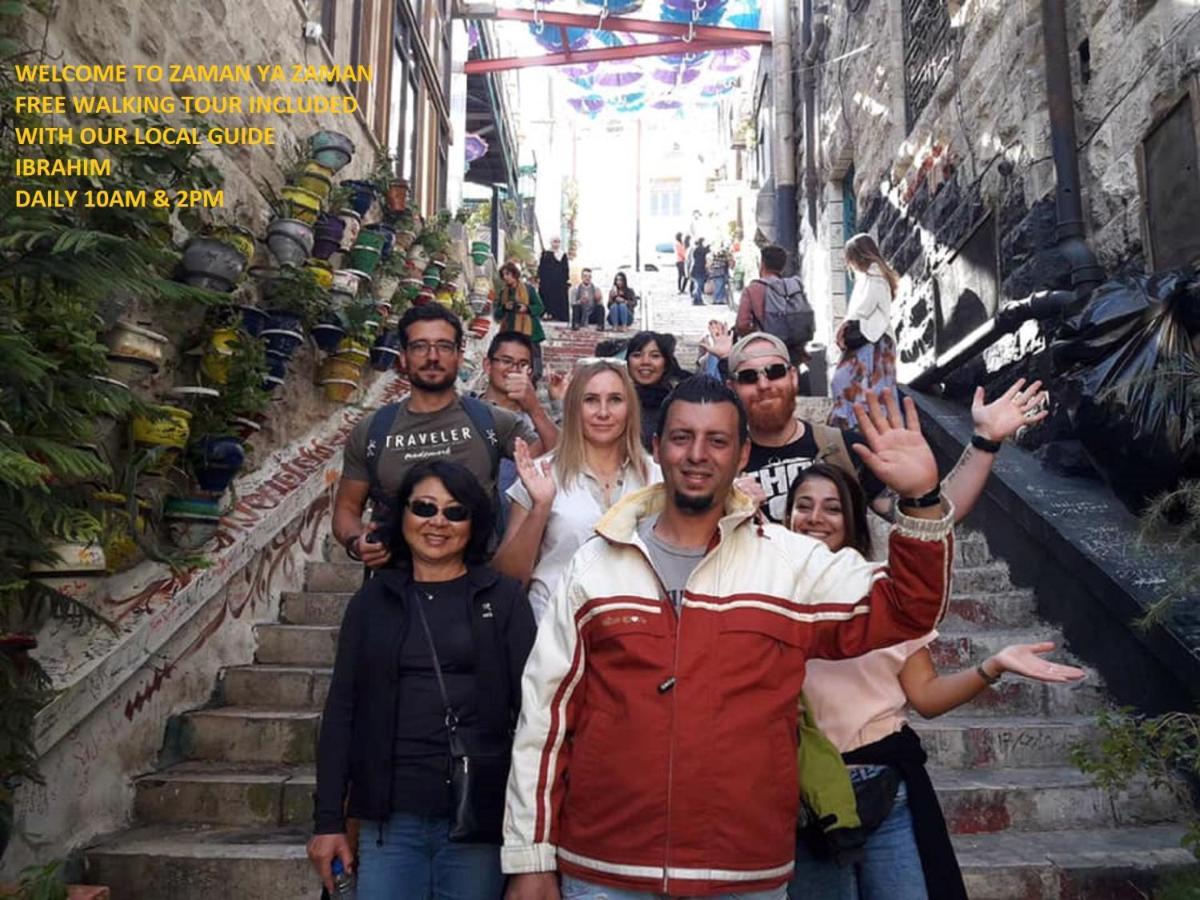 Zaman Ya Zaman Boutique 2* Amman